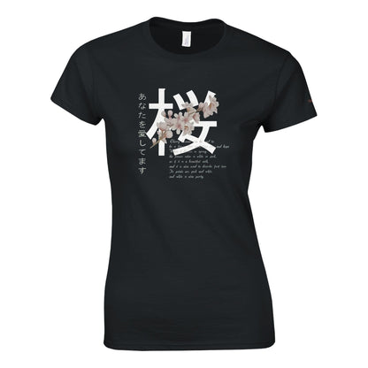 Damen Crewneck T-Shirt aus Baumwolle mit Kirschblüten Motiv und japanischen Schriftzeichen in Schwarz, komfortabel und stilvoll, Kirschblüten Träume Design