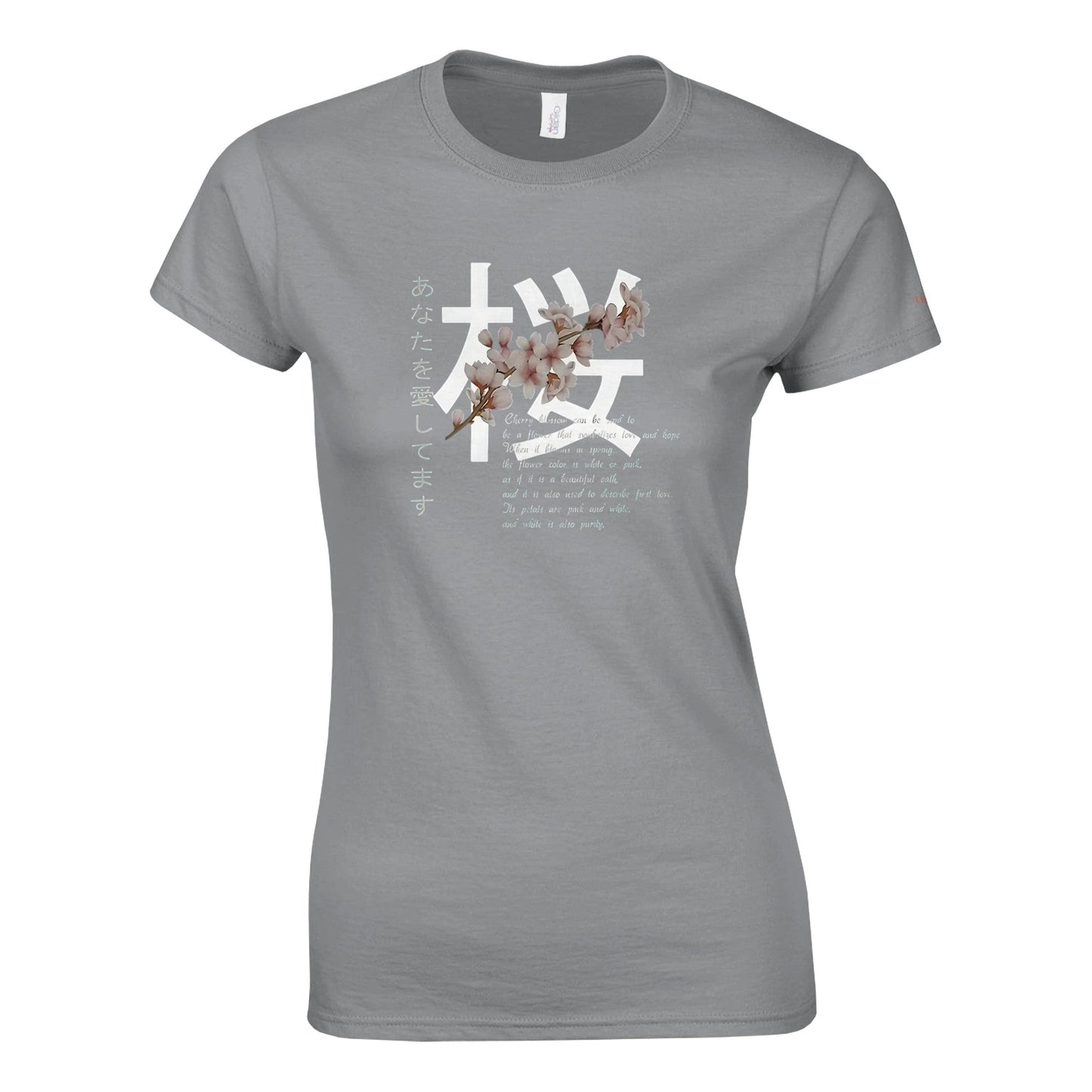 damen t-shirt kirschblüten träume mit kirschblütenmotiv und japanischen schriftzeichen, graues baumwoll-crewneck-shirt.