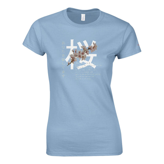 Damen-Kirschblüten-Träume T-Shirt aus weicher Baumwolle in Hellblau mit Kirschblütenmotiv und stilvollem Crewneck-Schnitt