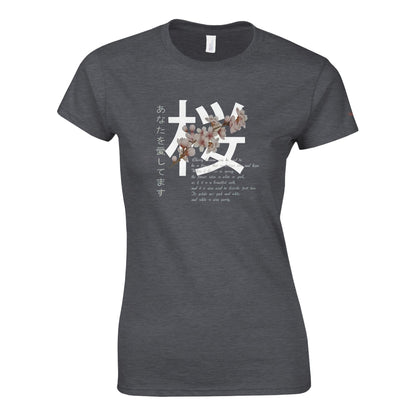 Damen Kirschblüten Träume T-Shirt mit floralem Kirschblüten-Design und weichem Baumwollmaterial
